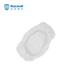 RJSM0003商品缩略图