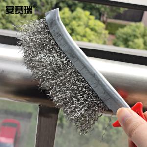 23956商品缩略图