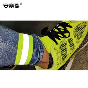 25729商品缩略图