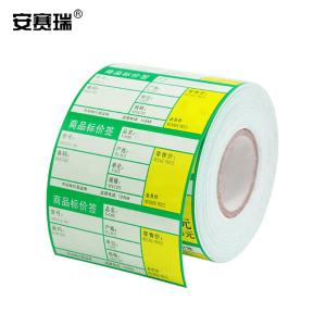 240269商品缩略图