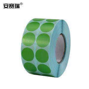 240244商品缩略图