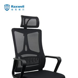 RFCA0147商品缩略图