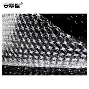 240567商品缩略图