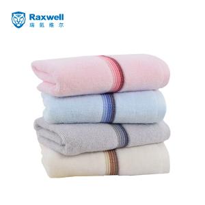 RJCT0005商品缩略图