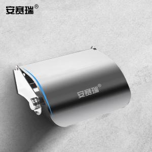 24421商品缩略图