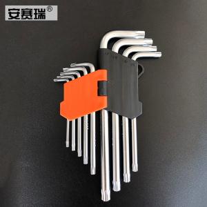 24116商品缩略图