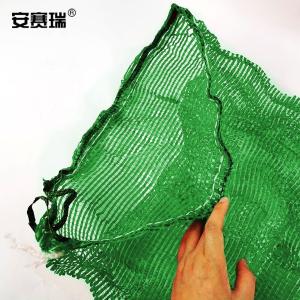 24787商品缩略图