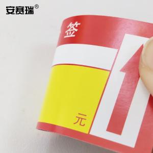 23952商品缩略图