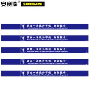 25366商品缩略图