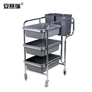 24481商品缩略图