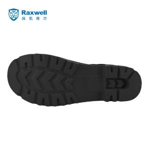 RW3210商品缩略图