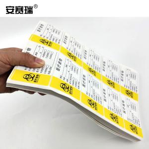 24635商品缩略图