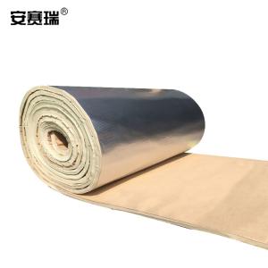 安赛瑞 隔热棉板防水反光保温棉 厚20mm1x10m米白色 背胶方格铝箔 阳光房隔热顶隔热保温棉  25037