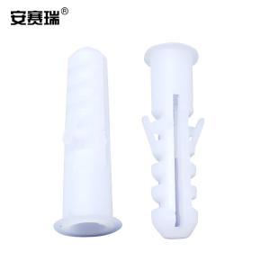安赛瑞 塑料膨胀管 螺丝钉膨胀管锚栓 塑料膨胀塞 膨胀螺丝螺栓 白色 M10×40mm(500个装)24371