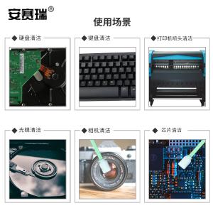 24444商品缩略图