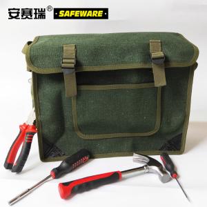 24343商品缩略图