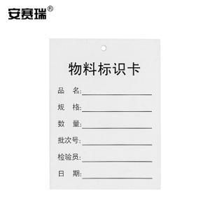 240588商品缩略图