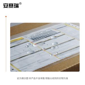 240340商品缩略图