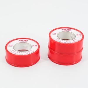 BYly-147商品缩略图