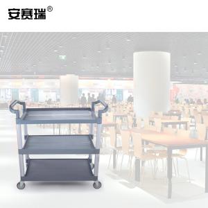 24482商品缩略图