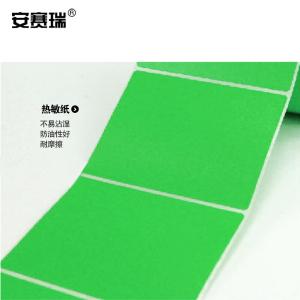 240200商品缩略图