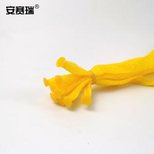 240093商品缩略图