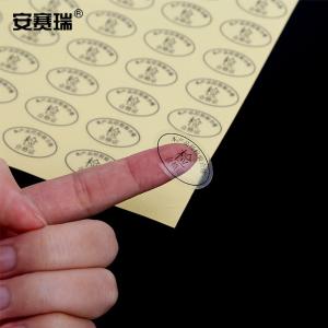 240435商品缩略图