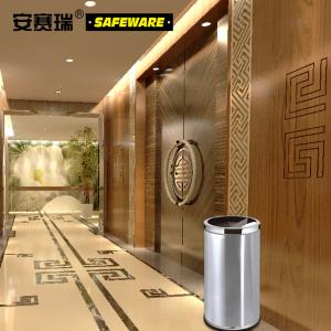 24436商品缩略图