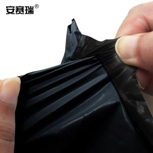 23763商品缩略图