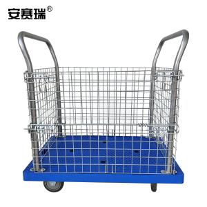 24650商品缩略图