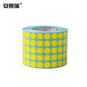 240248商品缩略图