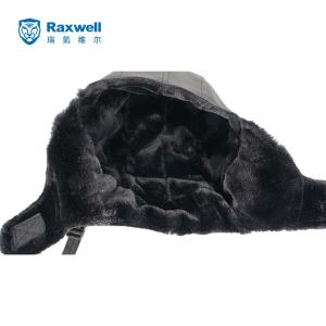 RW5140商品缩略图