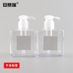 25092商品缩略图