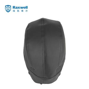 RW5140商品缩略图