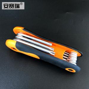 24107商品缩略图