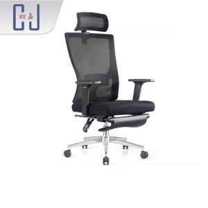 CJ-BGY-21商品缩略图