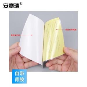 240292商品缩略图