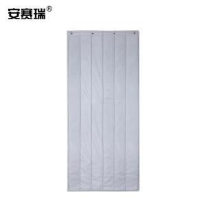 安赛瑞 保暖棉门帘 冬天加厚挡风帘子 防寒隔热隔音冷库超市商场牛津布门帘 宽0.9m长2.2m不带窗灰色 23780