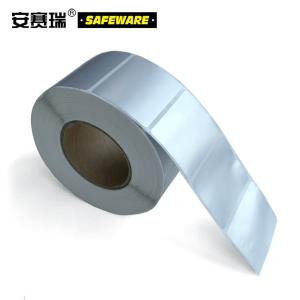 26109商品缩略图