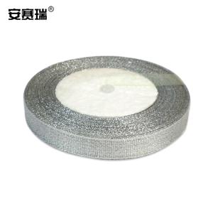 25114商品缩略图