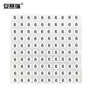 24629商品缩略图