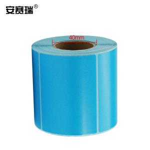 240211商品缩略图