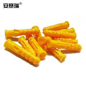 24369商品缩略图