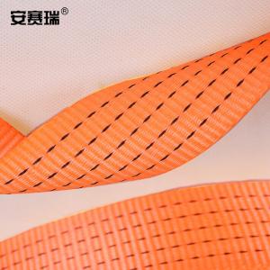 240068商品缩略图