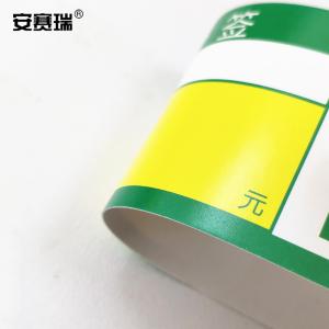 23954商品缩略图