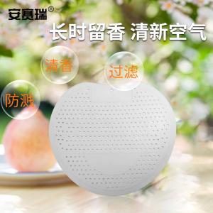 24463商品缩略图