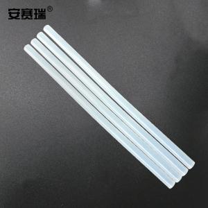 23776商品缩略图