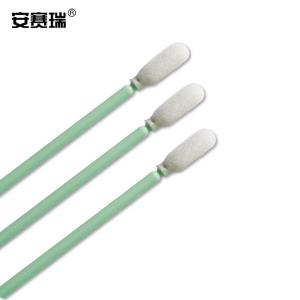 24443商品缩略图