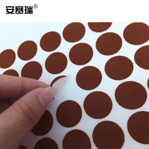 24607商品缩略图