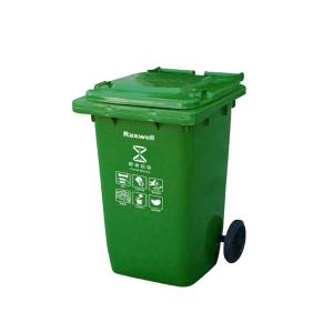 RJRA2404商品缩略图